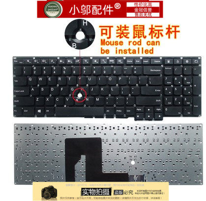 适用IBM联想 S3 S3-S431-S440键盘S5-531 S5-540 S5-S531 S5-S540