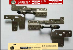 适用ASUS华硕X555 A555L F555L Y583 W509 VM510 W519L屏轴 转轴