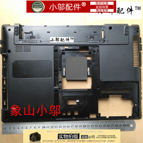 E3415小邬配件外壳键盘
