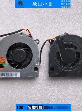 小邬配件东芝L500 L505 L555 C670 C670D C675D风扇L770D L775 D