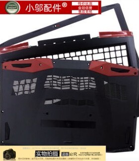 适用 ACER宏基 VX5-591G-58AX VX15 N16C7 外壳 A壳B C D壳 屏壳