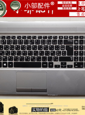 适用于 三星 270E5V 270E5E 300E5E 275E5V 301E5E 键盘 C壳外壳