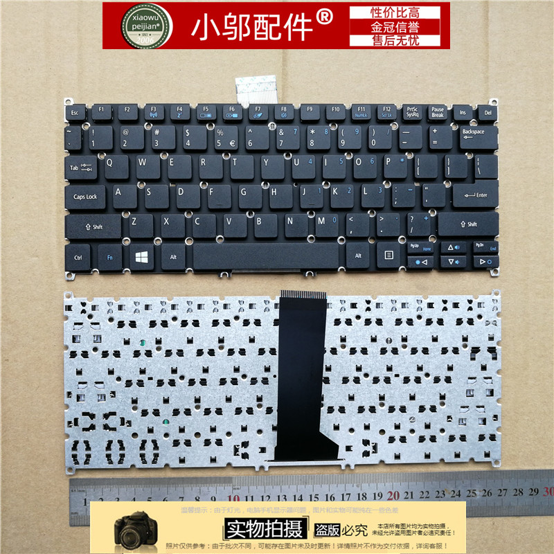 E3-111S5-391小邬配件键盘