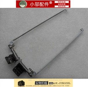 适用于 戴尔 Dell VOSTRO 3450 3450D V3450 屏轴 转轴