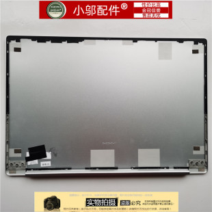 适用小米Air13.3 161301 TM1604 TM1704外壳A壳C D壳屏轴盖TM1703