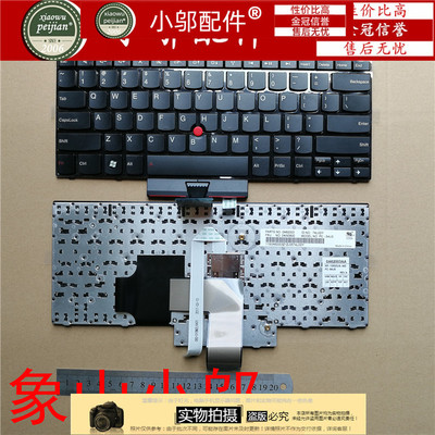 适用于 IBM 联想 ThinkPad E420 S420 E425 E420S E320 E325 键盘