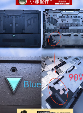 小邬配件适用ASUS华硕FX507 FA507 R 飞行堡垒10 外壳 底壳 D壳