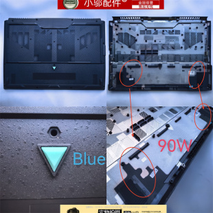 适用ASUS华硕 FX507 FA507 R 飞行堡垒10 外壳 底壳 D壳