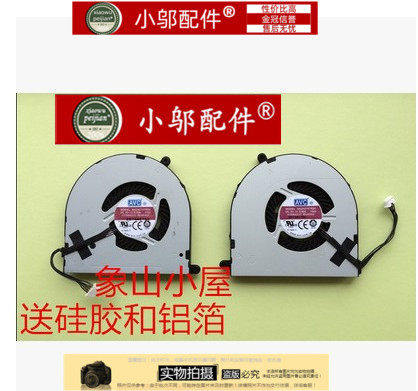 适用联想E555 E560 E565 E550风扇E470 E475 E460 E465 E450 E455