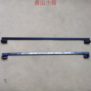 S6a 蓝天 轴盖C壳压条 吾空 D壳 外壳 山灵K7 V270 适用 CLEVO