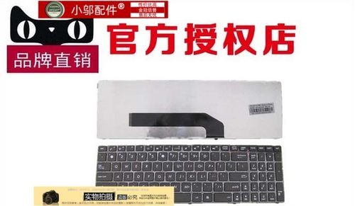 适用华硕ASUS K50 K50AF X5DC笔记本键盘 X5DI X5D K70 X5JIJ