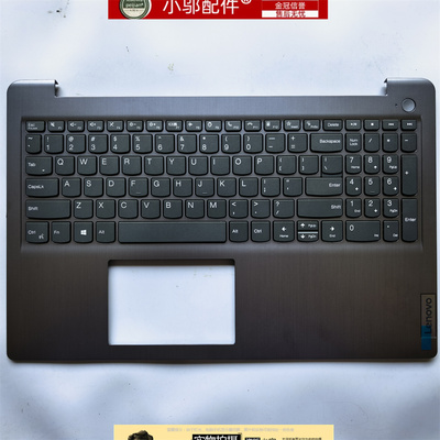 小邬配件 联想 15S-ITL 3 15SITL6 15sALC 15sADA 外壳 C壳 键盘