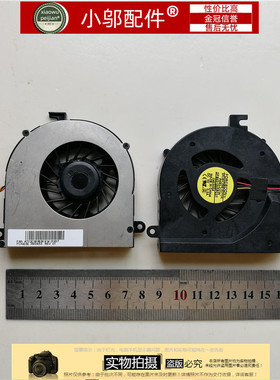 适用 联想 旭日C460 C461L c462 c465 C466A C467M 笔记本CPU风扇