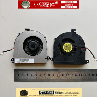 C461L c462 c465 适用 C467M 旭日C460 C466A 笔记本CPU风扇 联想