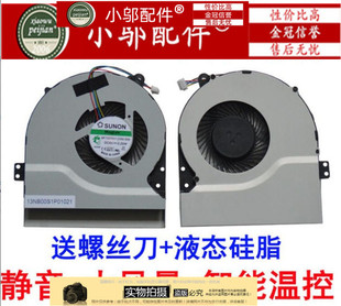 适用ASUS华硕 X450V X550C X550V X450C A450C K552V A550V 风扇