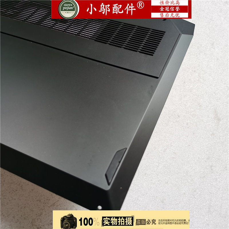 适用惠普hp精灵6 TPN-Q241 16-a A D壳脚垫 防滑垫 橡胶垫 网卡扣