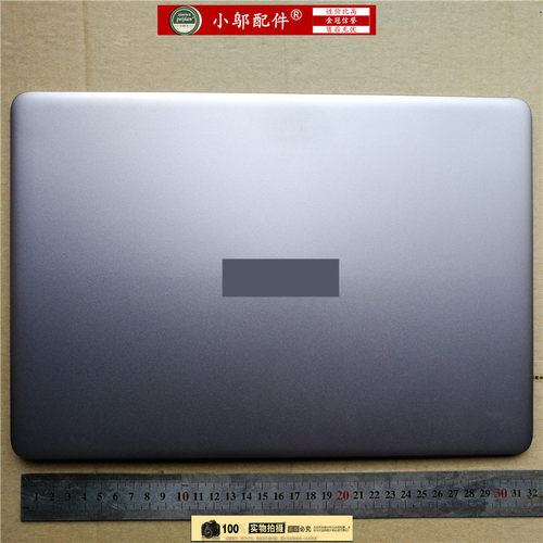 外壳B壳U410U410V小邬配件