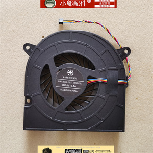 适用联想 IdeaCentre AIO 300-22 一体机风扇 AIO300-22ISU 23ISU