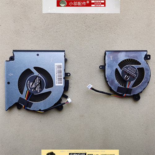 适用GL66微星MSI武士GF76 GL76 GF66 MS-1583 1585风扇N477 N459