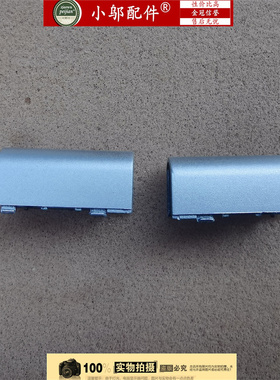 适用戴尔DELL成就 V3480 V3481 V3482 V3488转轴盖 外壳 屏轴盖