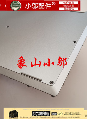 适用Dell戴尔灵越11 3147 3148 3157 3158 D壳 外壳0DJXM1 ODJXM1