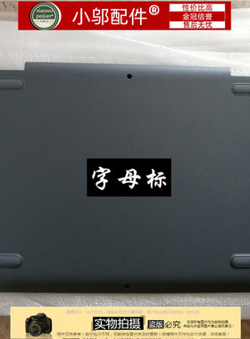 全新适用 DELL戴尔 inspiron 灵越 11 笔记本D壳 底壳 灰色0D6C0K