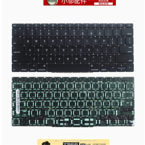 适用 Apple苹果 A1706 A1707 A1708 A1534 A1989 A1990 A1932键盘