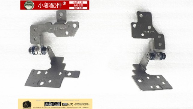 S441屏轴转轴小邬配件