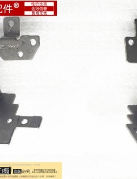 适用ASUS华硕 A441 X441S SC SA K441 F441 R414U S441 屏轴 转轴