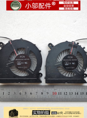 三星810G5M 800G5M 800G5W 8500GM 800G5H风扇BA31-00175A-00176A