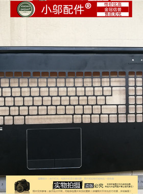 适用MSI微星GE62 16J1 16J2 16J3 16J9 16J5 GL62 C壳压条 屏轴盖