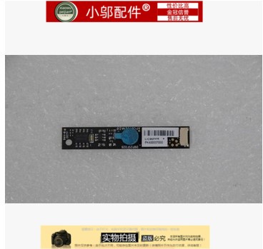 包邮 联想 G460 G465 Z460 Z465 B460 Z560 G560 Z565摄像头 视频