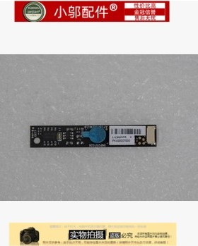 包邮 联想 G460 G465 Z460 Z465 B460 Z560 G560 Z565摄像头 视频