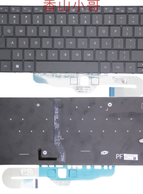 小邬配件 适用华为X Pro MRG-W76/W56 MRGF-X/16键盘MRGFG-32/16