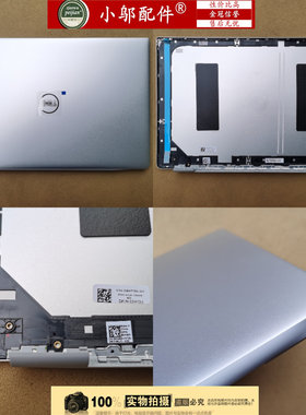适用DELL戴尔灵越15-5590 5598 P88F 外壳 A壳B C D壳 键盘0WWD75