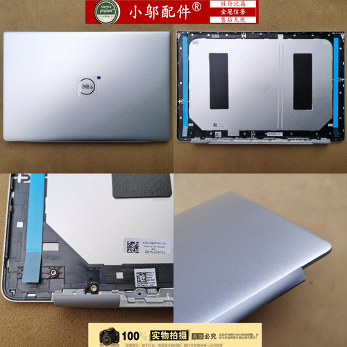 适用DELL戴尔灵越15-5590 5598 P88F 外壳 A壳B C D壳 键盘0WWD75