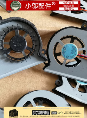 全新适用 三星NP900x1a 900x1a 风扇 笔记本风扇