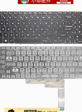 适用MSI微星Creator Pro Z16P B12U键盘15 A11UE-013CN GS77 GT77
