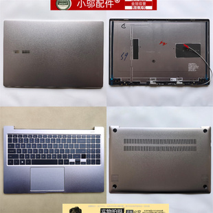适用三星NP NT 750XBE 750XBV 751XBE外壳A壳C D壳键盘屏线触摸板