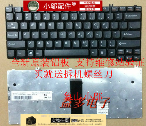 全新联想3000 G230 G450LX G450AX G530 V450 V350笔记本键盘