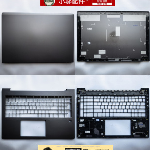 适用HP惠普ZBook Power 16 inch G11 战99 2024款外壳 A壳 C壳D壳