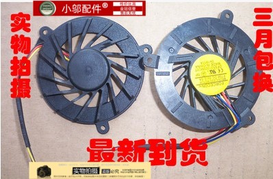 Z53UM51小邬配件风扇