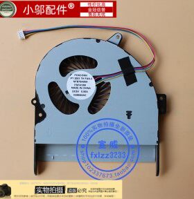 全新适用华硕 ASUS pt2001风扇 PT2001一体机风扇