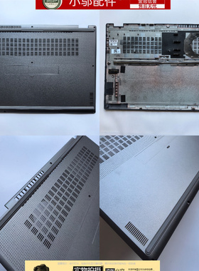 小邬配件适用ASUS 华硕VFlip TP3607 TP3607S/SA/SH外壳 C壳 D壳