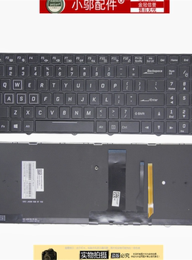 适用神舟Z7M-CT7GS战神 Z7-KP7GS ZX7-CP5S2 Z7M-KP7G1/KP5GS键盘