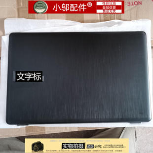适用 acer 宏基 鸿基  F5-773G A壳 金属壳 17.3英寸 9成新 外壳