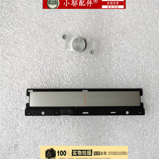 510 觸摸板按鍵 14IKB 聯(lián)想小新 ideapad 開(kāi)關(guān)按鈕 310 14ISK