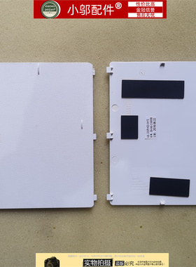 适用三星300E5K E5M E5Q 3500EM 300E5L 3500EL硬盘盖BA98-00865B
