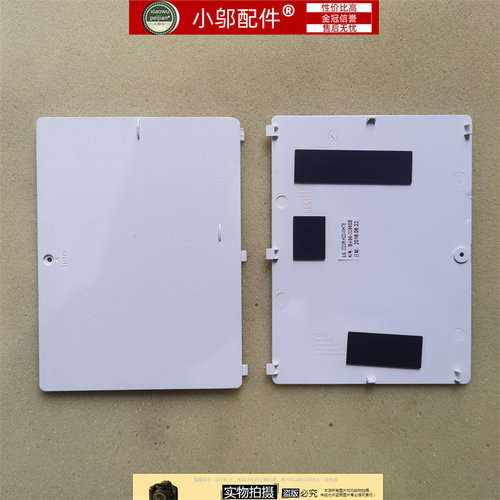 小邬配件硬盘盖300E5L3500EL