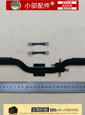 适用 苹果 MacBook  A1398 ME294 MGXC2 散热铁 散热片 13-15年